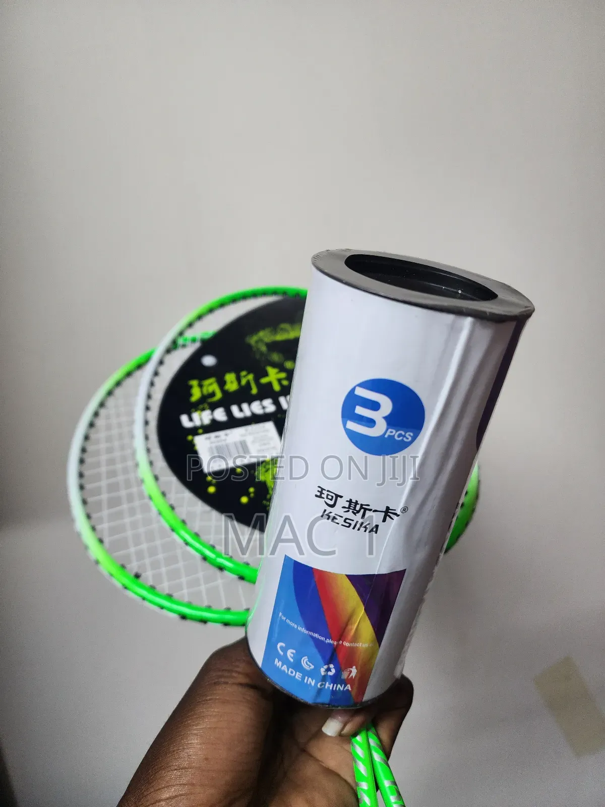 Best Badminton Racket With Shuttlecock