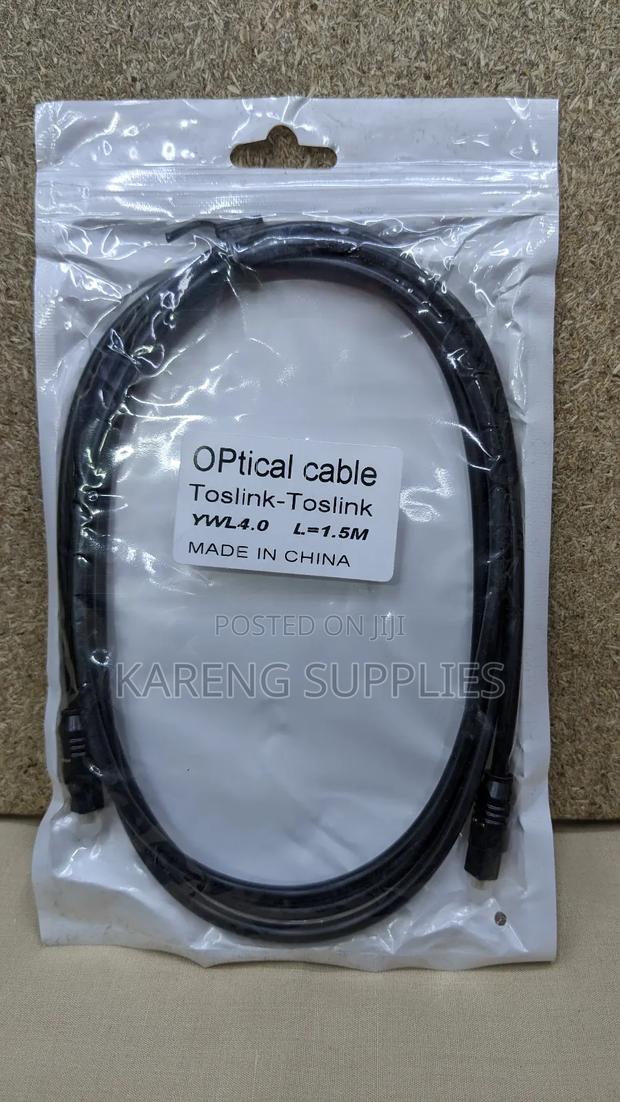 Toslink Optical Cable - main view