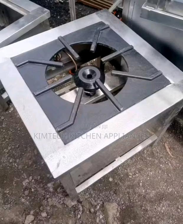 Stainless Steel Single Burner - main view
