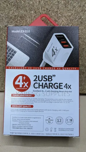 Excellent 4x Charger