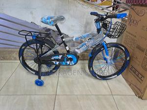 Kids Bike Size 20 Big Quality Bike