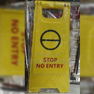 Stop No Entry Caution Safety Sign - thumbnail 2
