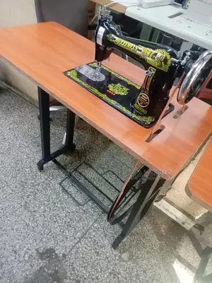 Butterfly Complete Sewing Machine