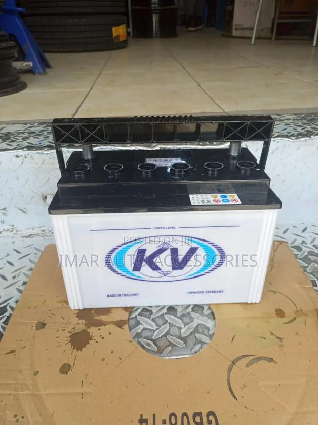 N70 Kv Battery – Powerful, Long-Lasting Maintenance-Free