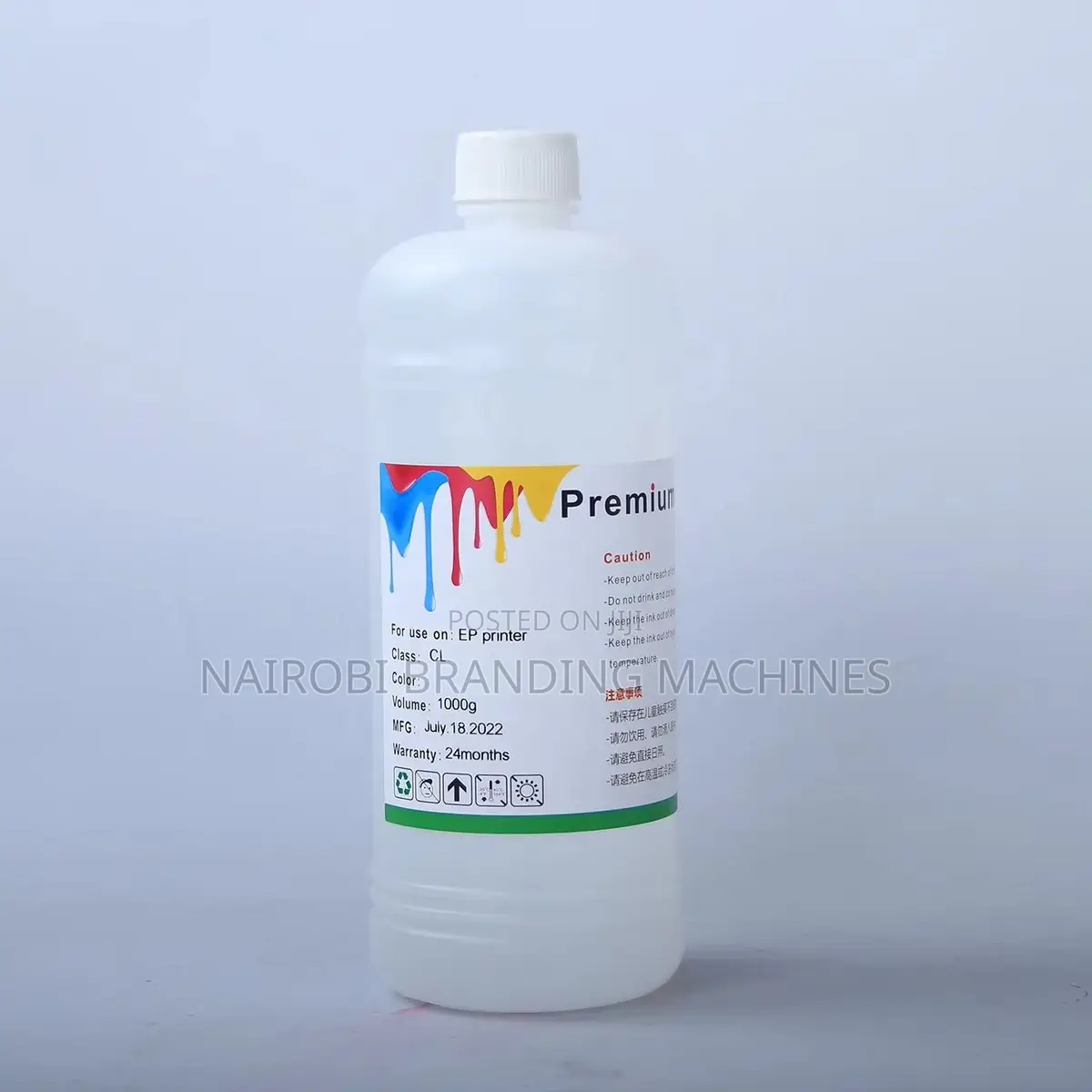 1000ml Textile Ink Cleaning Liquid for DTF Printing