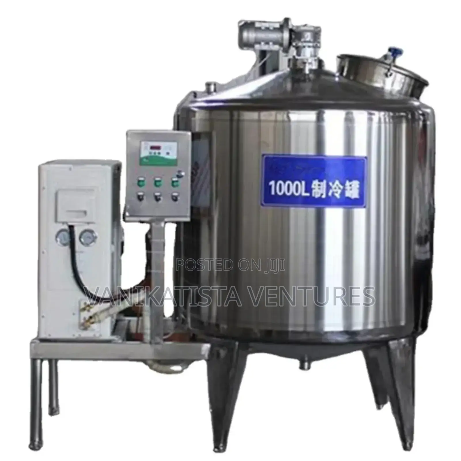 500l Cooler, Yogurt Production Line Food Equipment