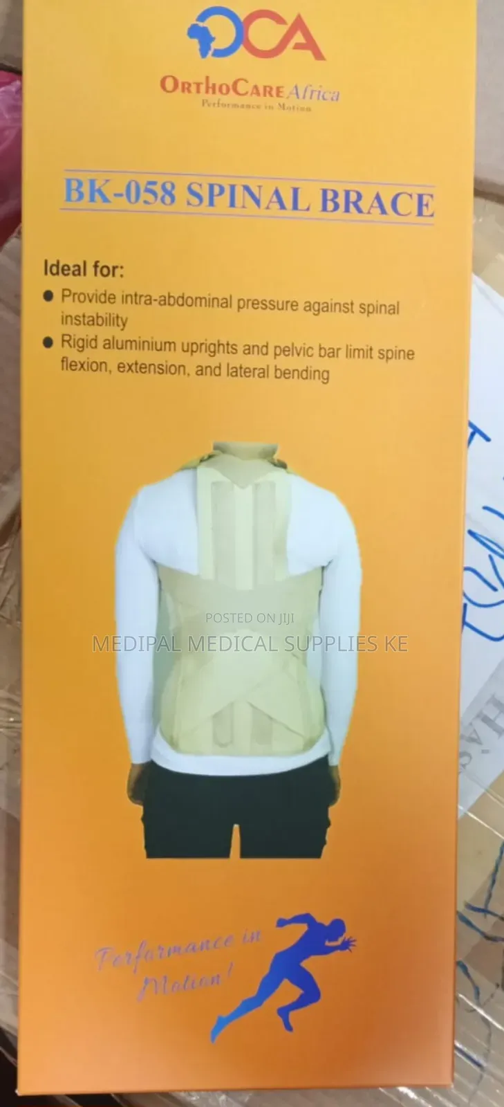 Spinal Brace