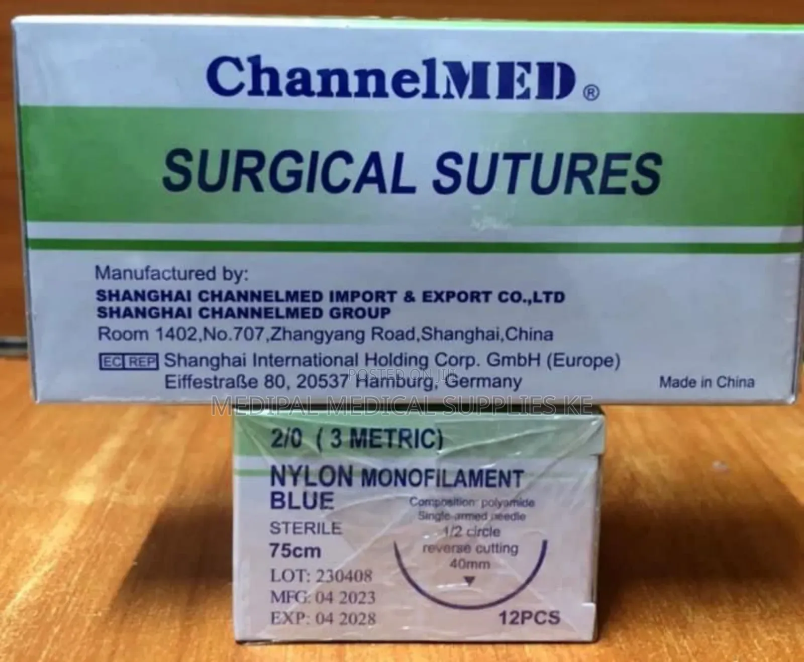 Surgical Suture