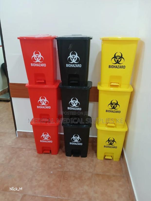 30l Pedal Bins