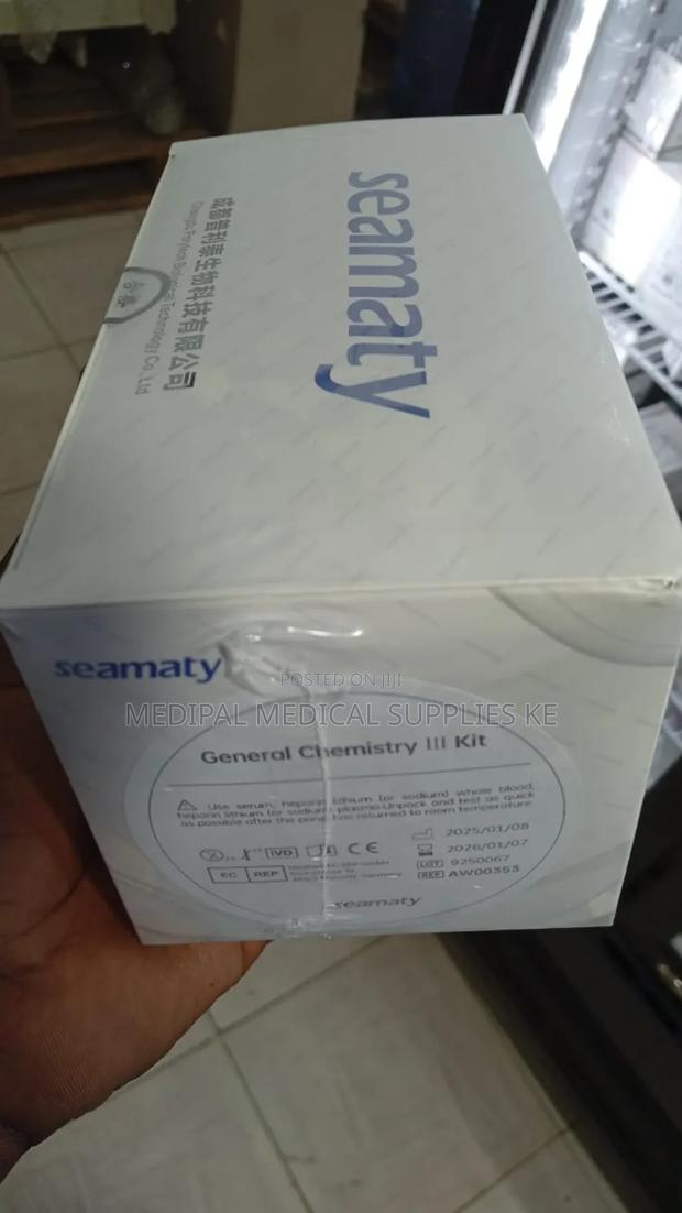 Seamaty Caseettes - main view