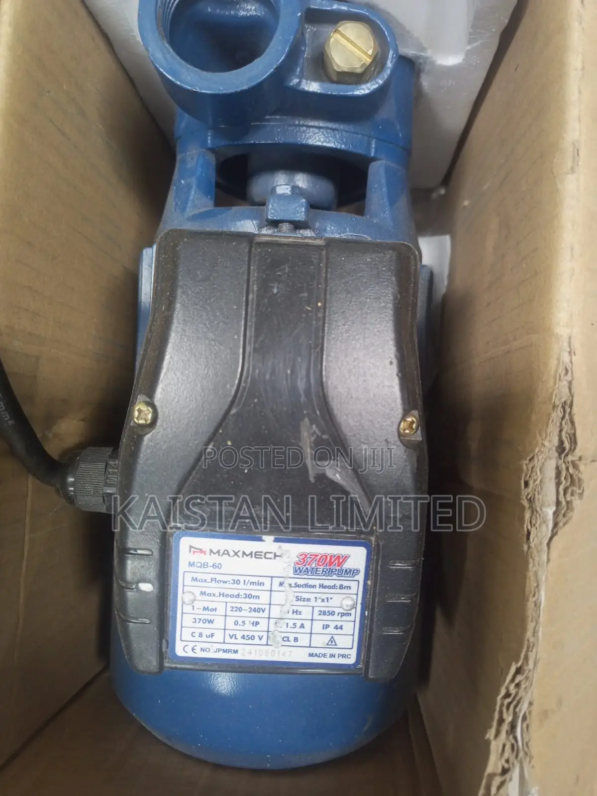 Maxmech Water Pump