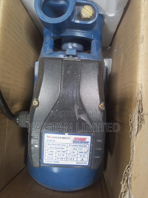 Maxmech Water Pump - main view