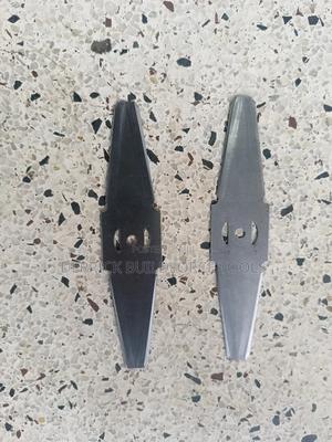 Cordless Brushcutter Blades - main view