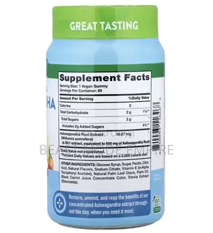 Ashwagandha Gummies Made in Usa