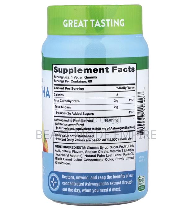 Ashwagandha Gummies Made in Usa - thumbnail 2