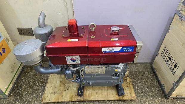 22hp/1110 Diesel Engine Machine Water Cooled - main view