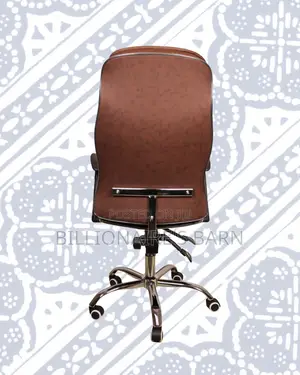 Ergonomic Ergonomic Leather Executive Adjustable | Comfort Meets Style
