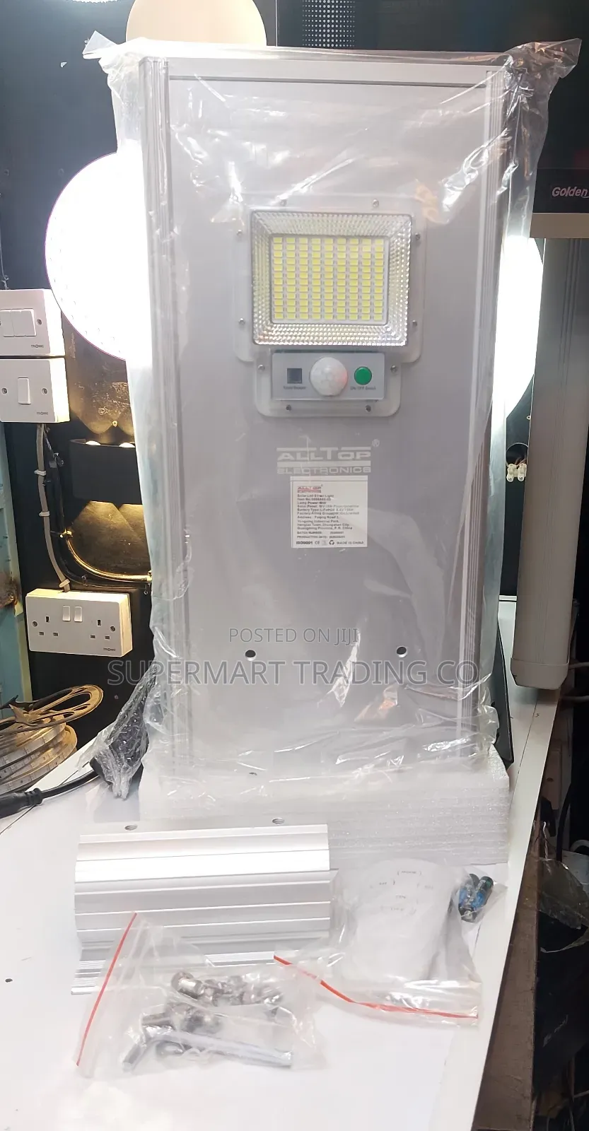 60w Street Light