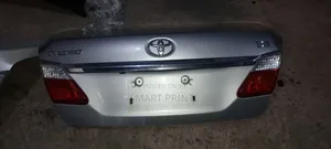 Premio 260 Saloon Boot