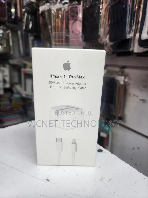 25 Watts iPhone Power Adapter With Usb C to Lightning Cable - main view