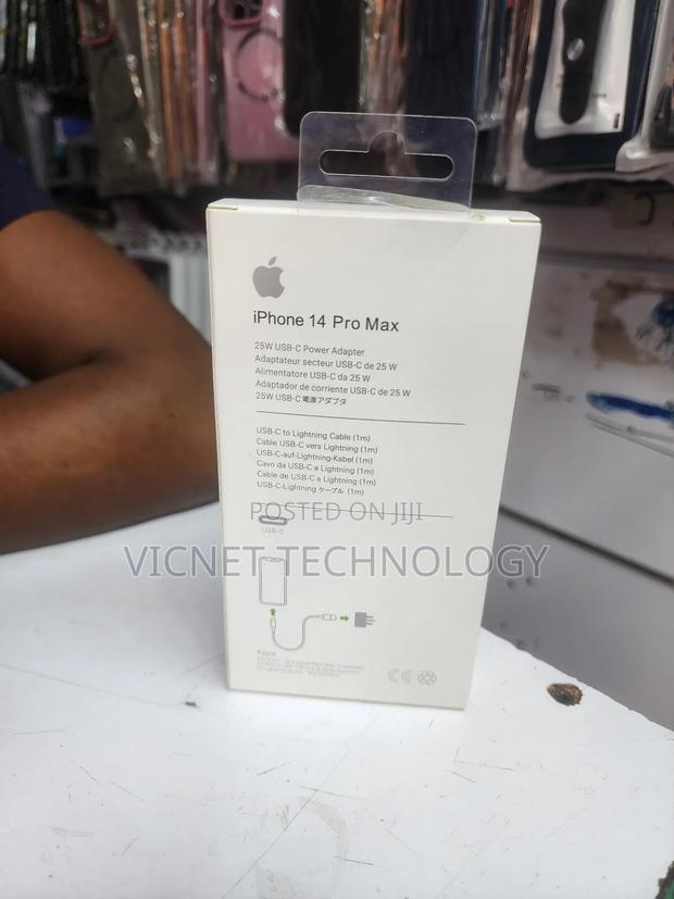 25 Watts iPhone Power Adapter With Usb C to Lightning Cable - thumbnail 2