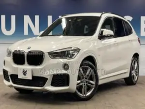 BMW X1 2018 Off white