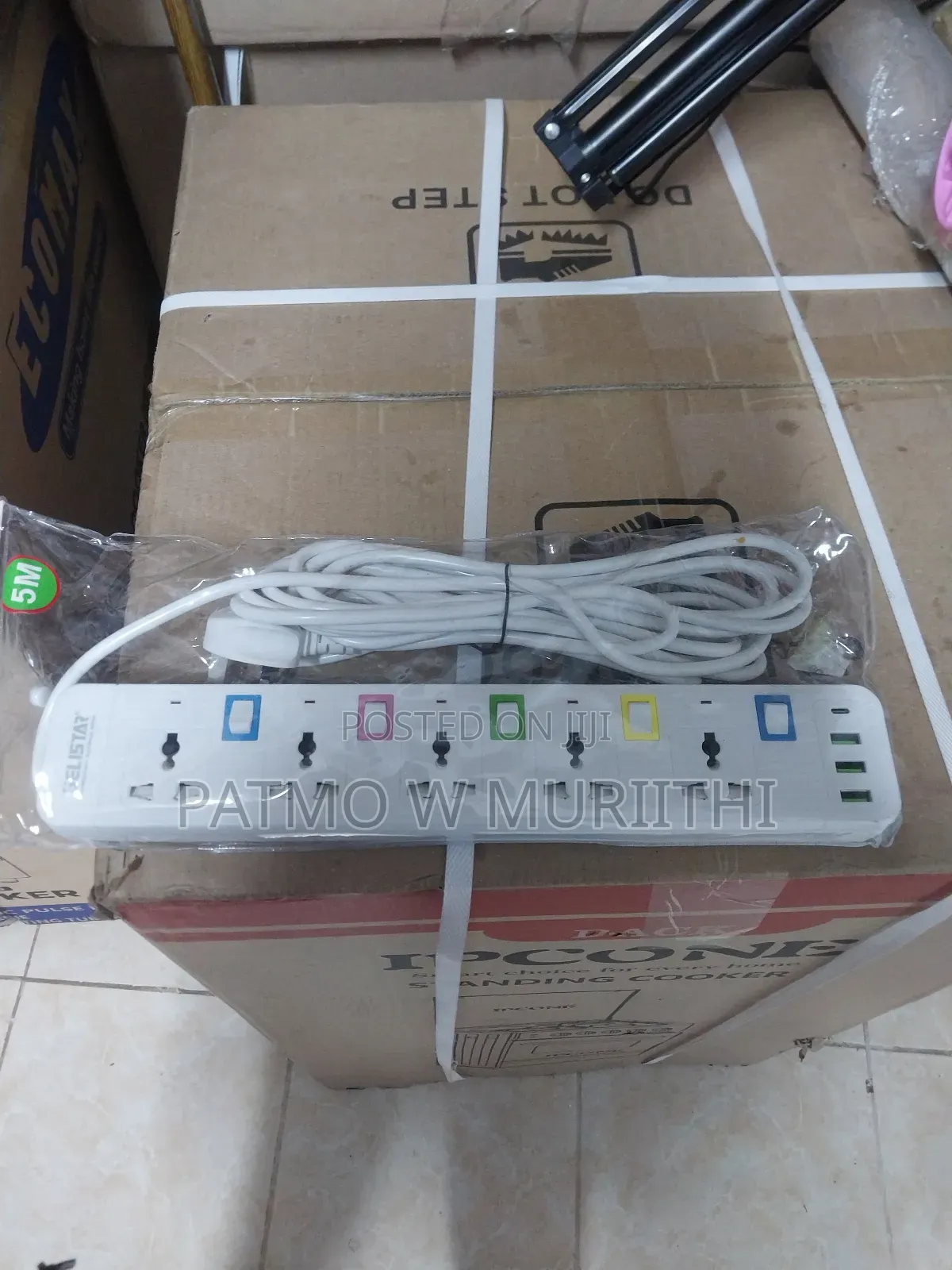 Power Extension 4 Way 5m