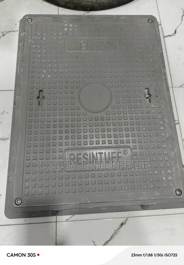 450mm by 600mm Locable Manhole Cover Suppliers