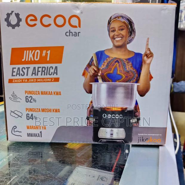 *Jikokoa Medium Available - main view