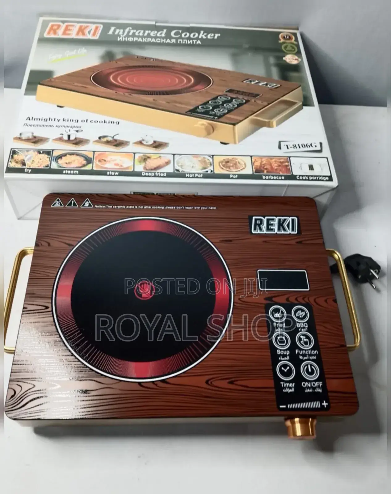 Reki Induction Cooker