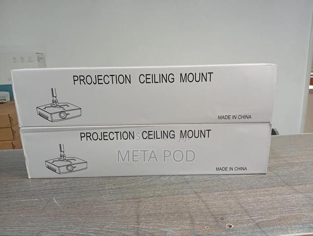 Projector Ceiling Mount - thumbnail 2