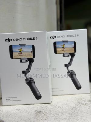 Dji Osmo Mobile 8 - main view