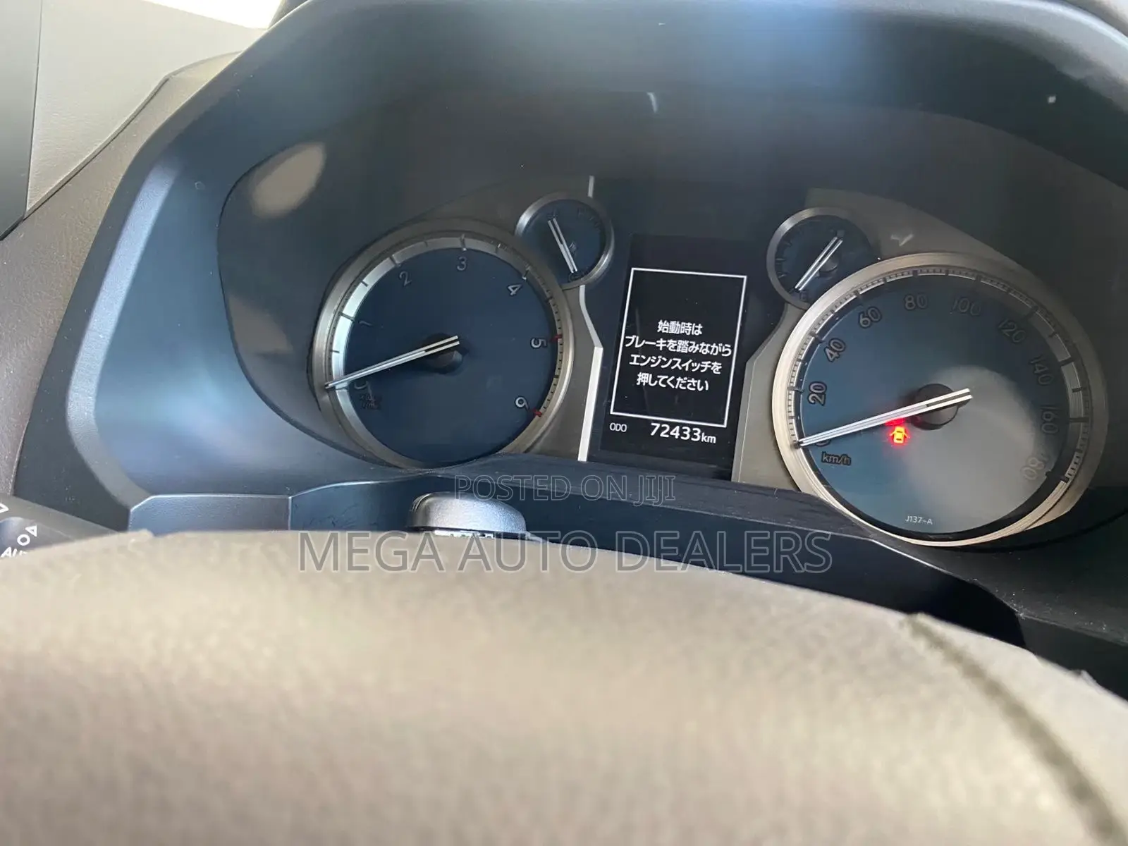 Toyota Land Cruiser Prado 2018 Black