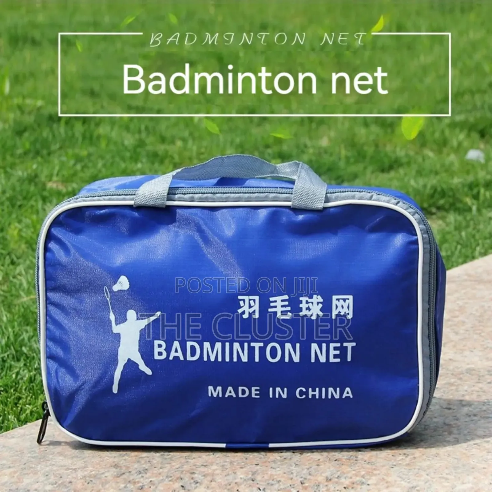 Heavy Duty Badminton Net