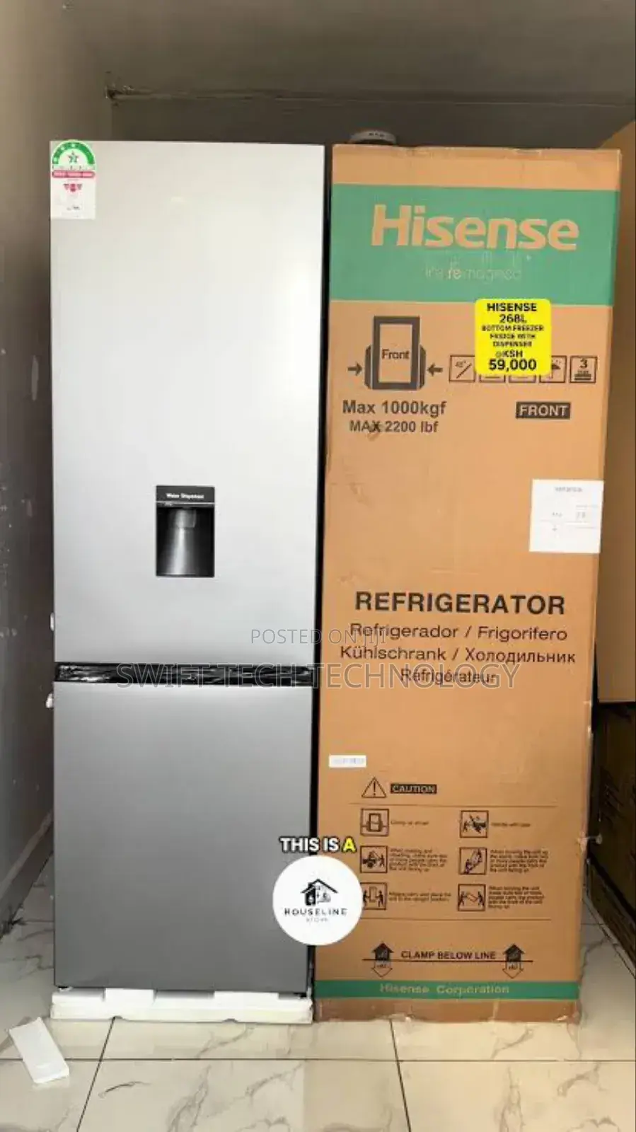 Hisense Bottom Freezer 268 Liters Fridge Double Door