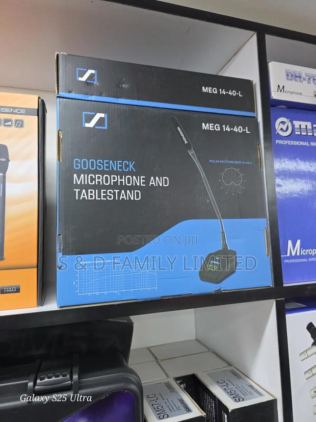 Sennheiser Meg 14 Gooseneck Microphone - main view