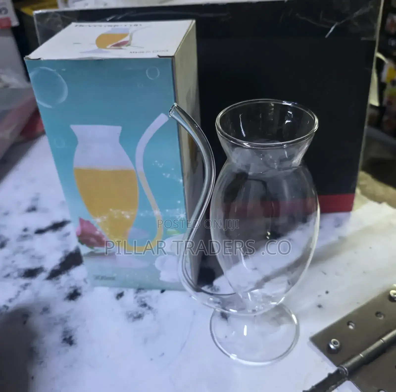 Curved Wine Jar