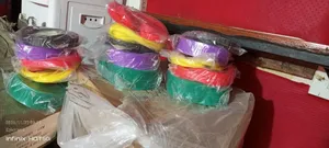 Set of 5 Long Resistance Bands