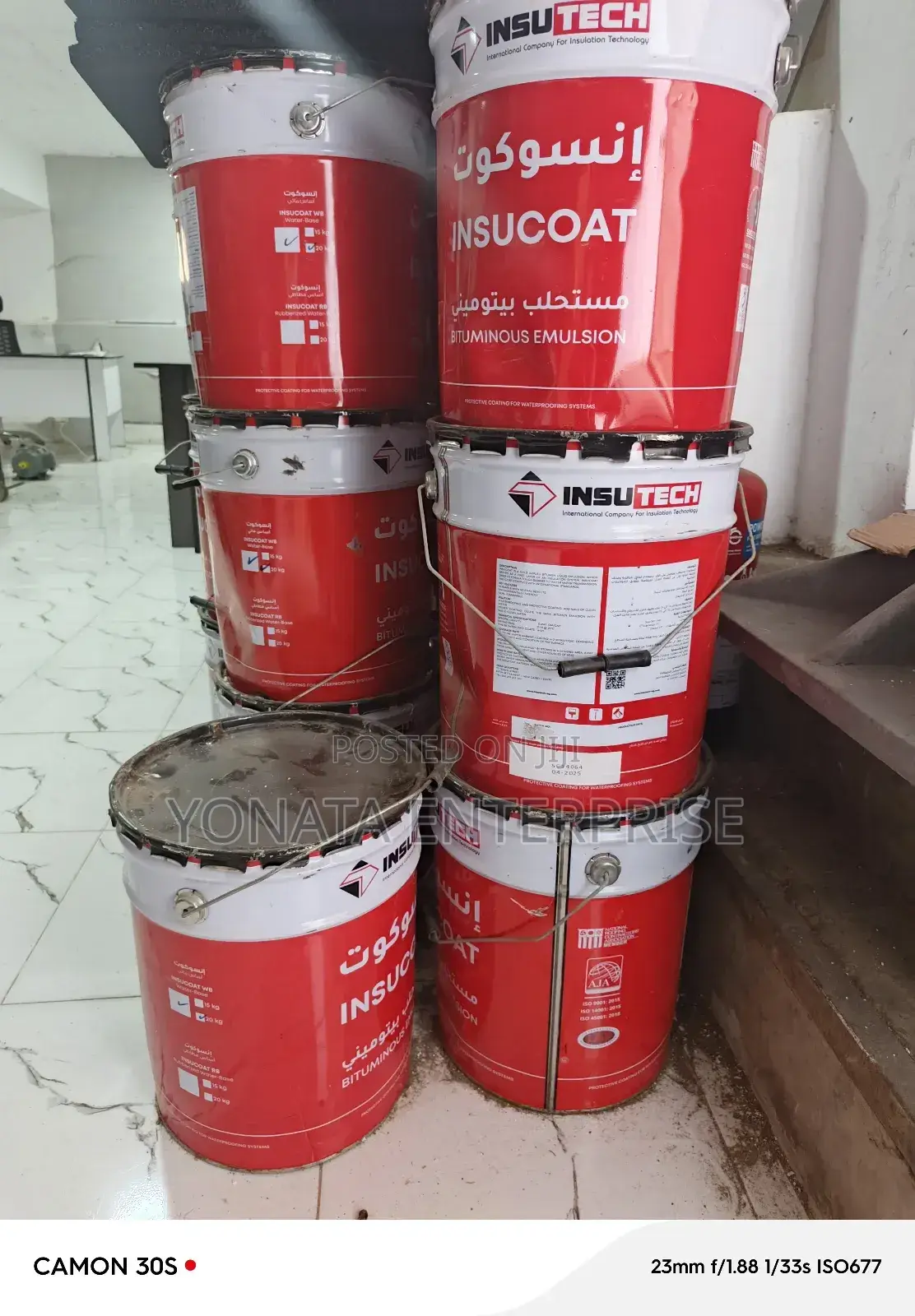 Primer for App Membrane Suppliers