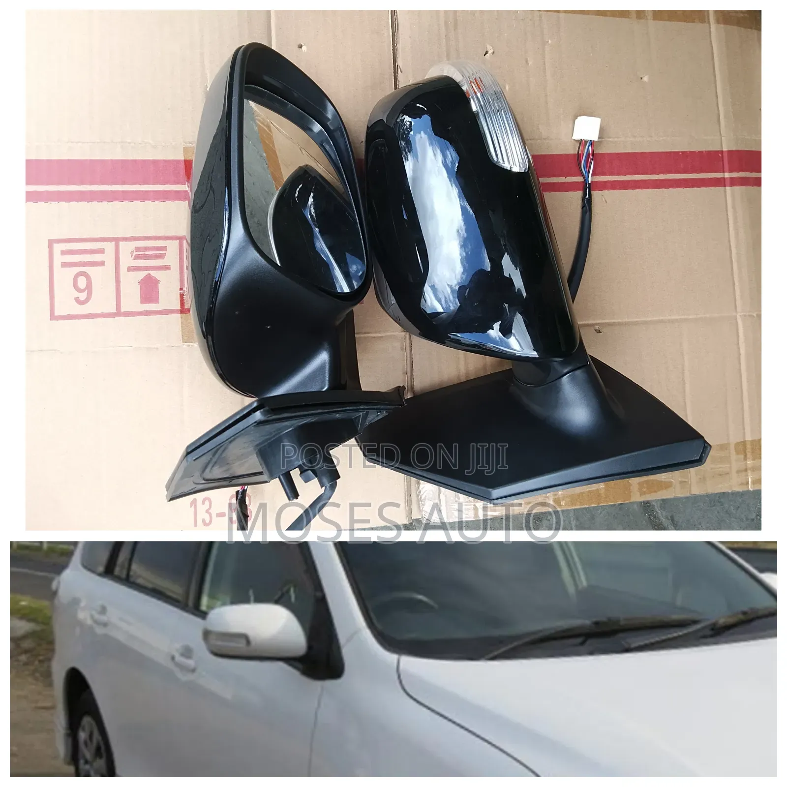 Fielder 2007/2008/2009/2010/2011 Side Mirror