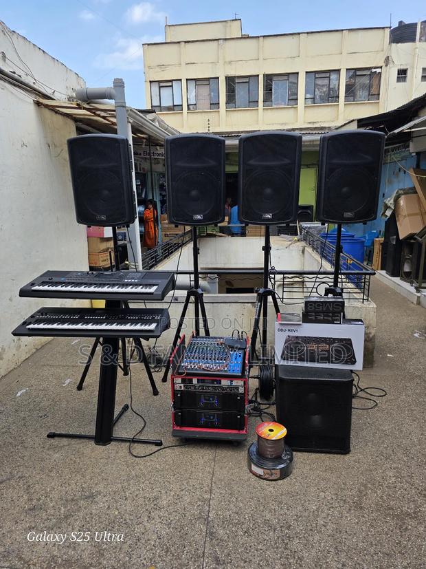 Soundking Public Adress System - main view