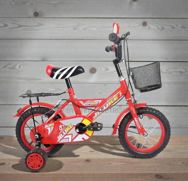 Front Basket Comfy Seat 16 Inch 3-7 Years Children Kids Ride - main view