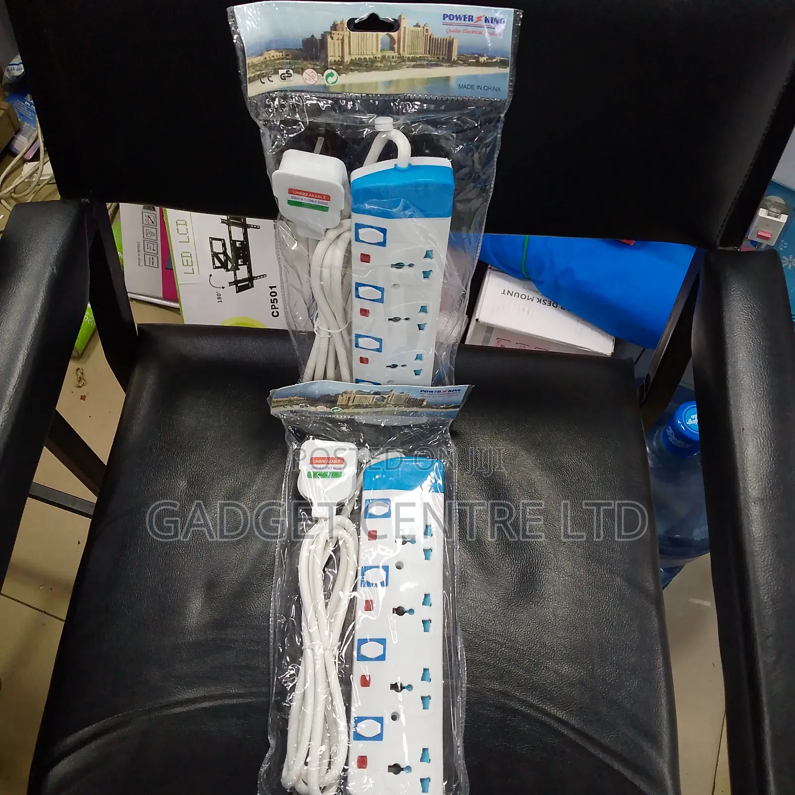 4way 3 M Extension Cable