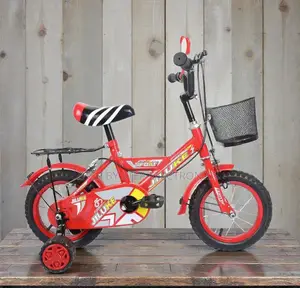 Fun Safe Cartoon Bike 16 Inch 3-7 Years Children Kids Water Bottle