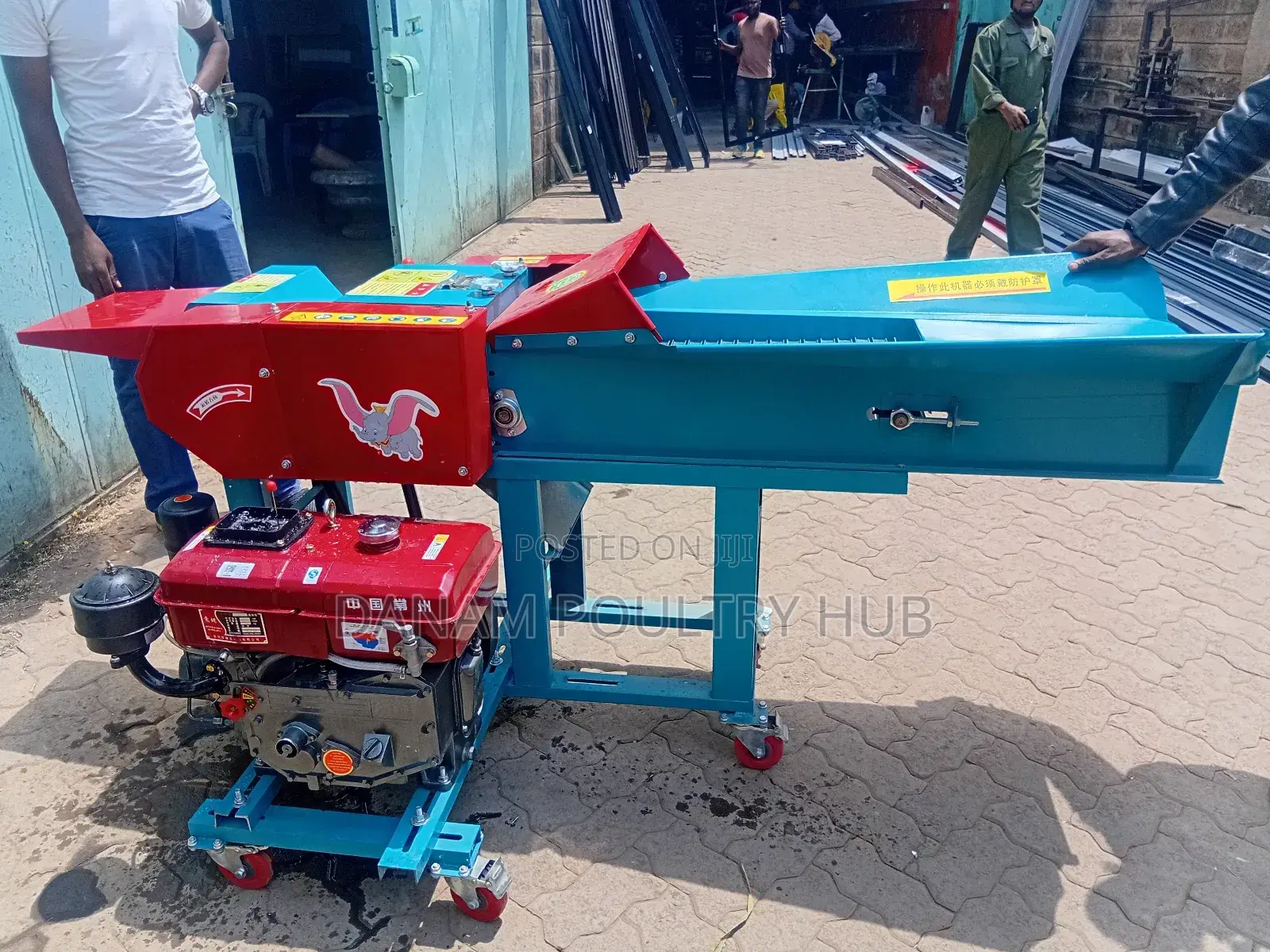 Chaff Cutter