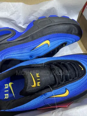Nike Portal