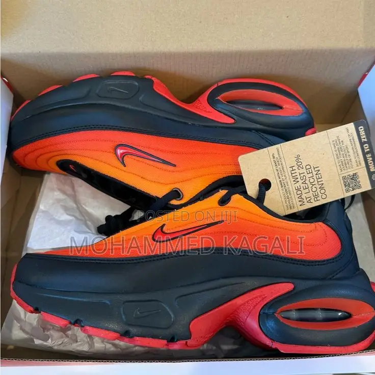 Nike Portal