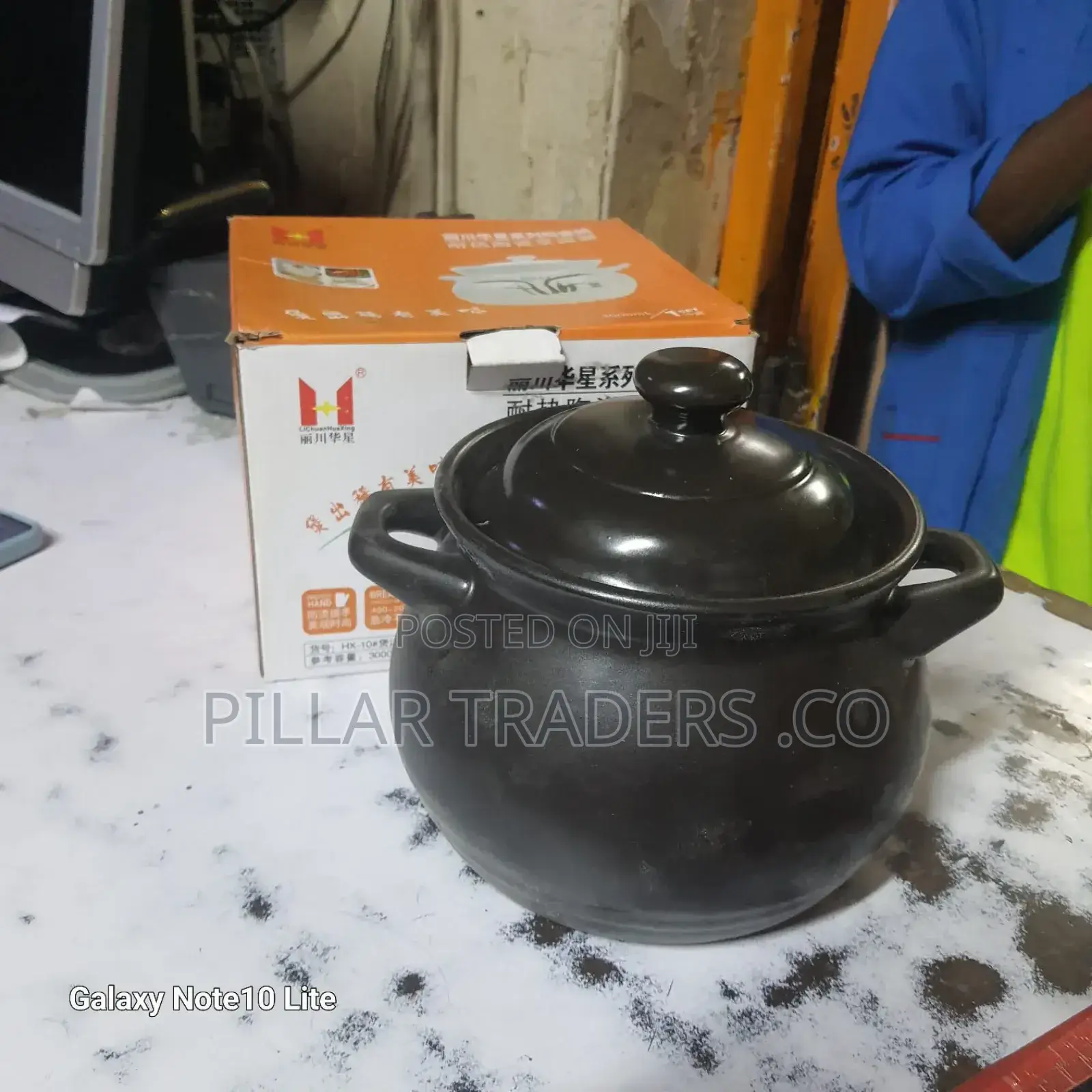 Black Pot Small