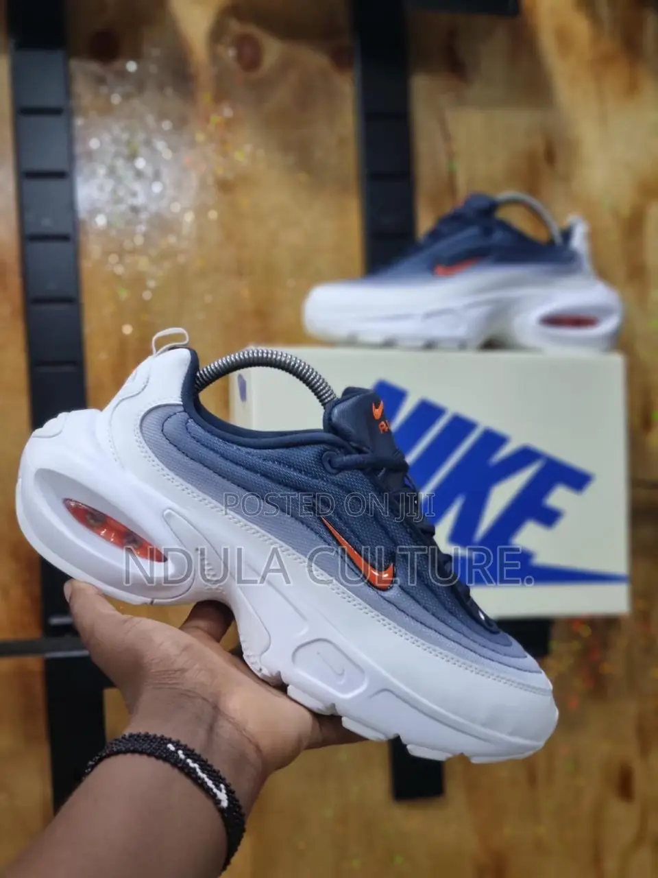Nike Portal