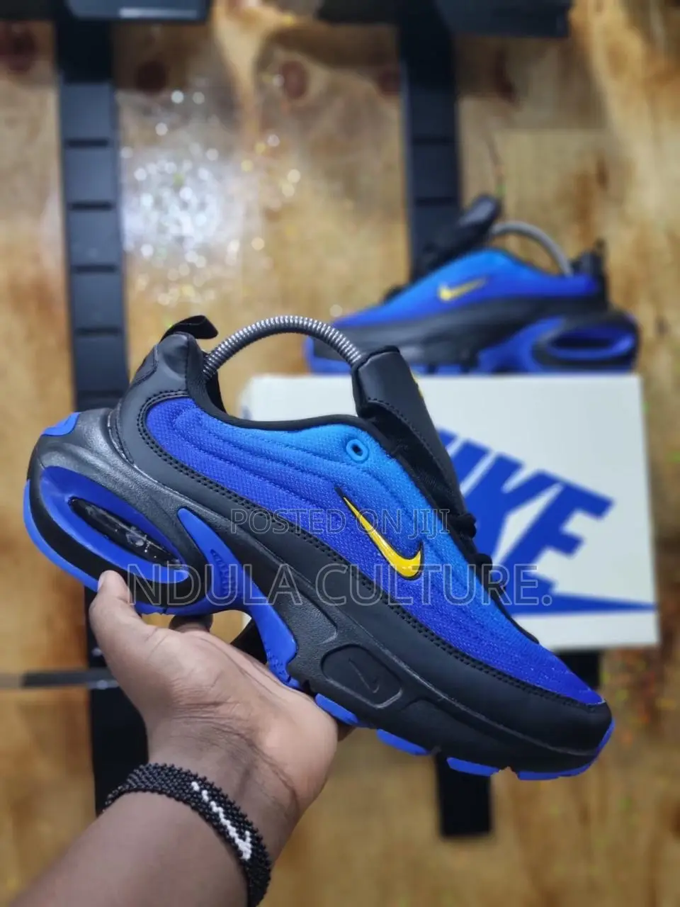 Nike Portal